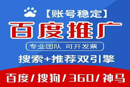 朋友圈信息流广告投放策略及成功案例解析