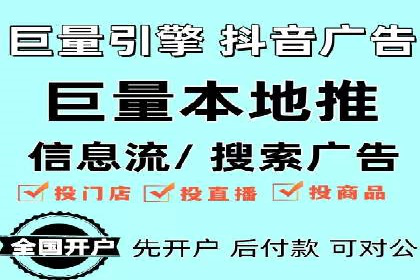 百度推广如何结合SEO：经典案例剖析